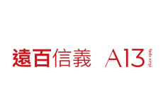 遠百信義 A13